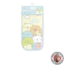 New San-X Sumikko Gurashi Half Towel Set of 2 CM45402