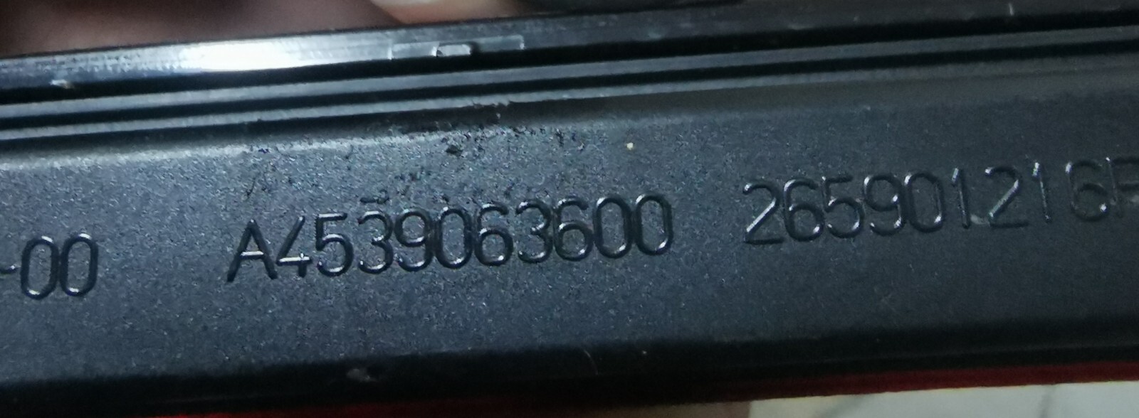 Picture 8 of 9
