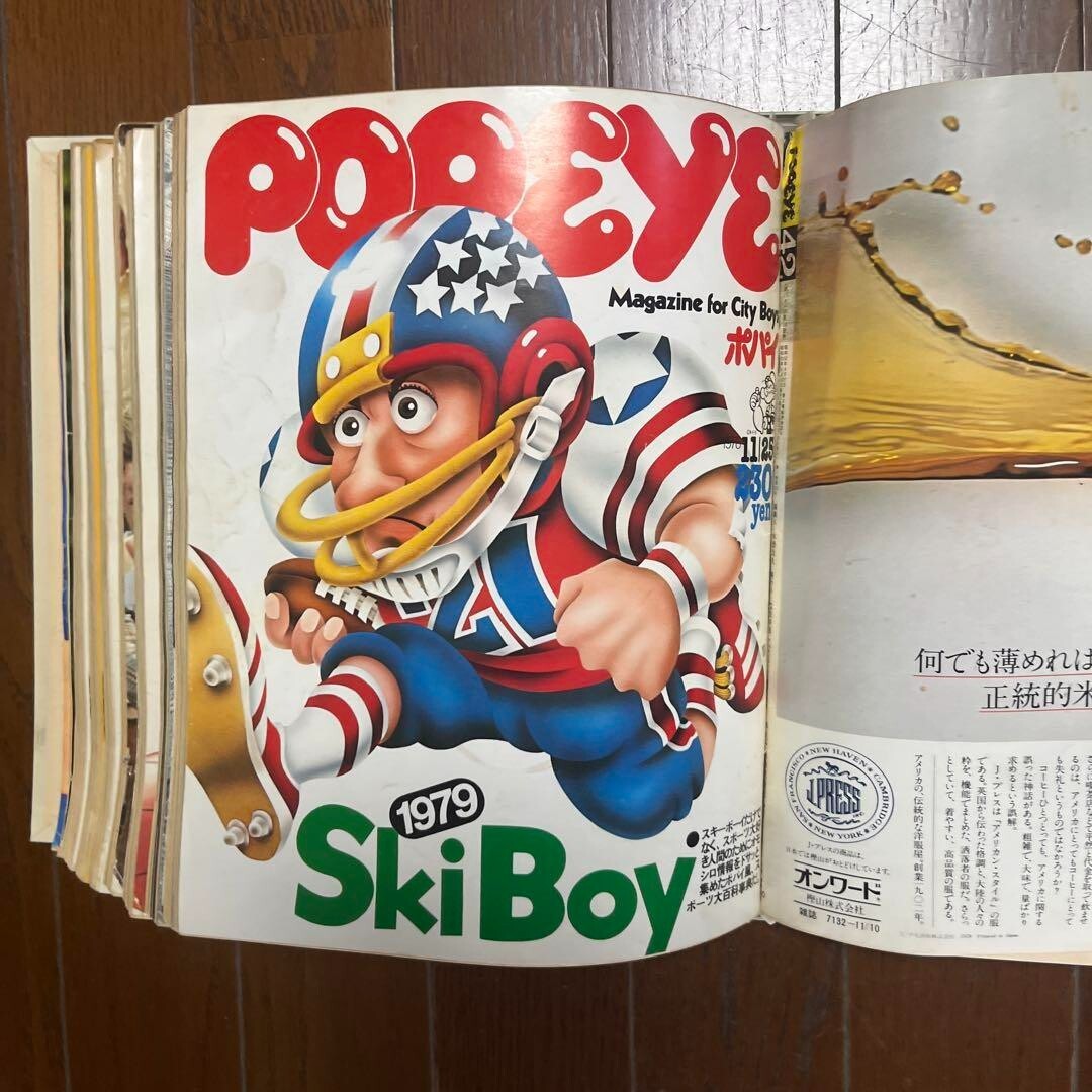 POPEYE 雑誌セット 約40冊 Popeye No. 40-51 (12 volumes) 1978 Hardcover File Japanese