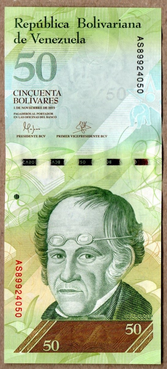 Venezuela UNC Set Note 2 - 100 Bolivares Fuertes BsF ( 2007- 2015