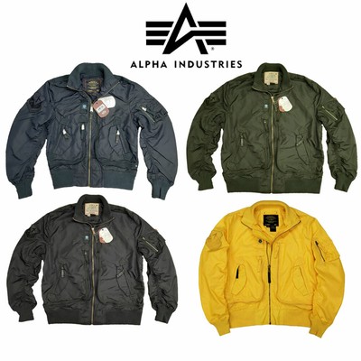 alpha prop jacket
