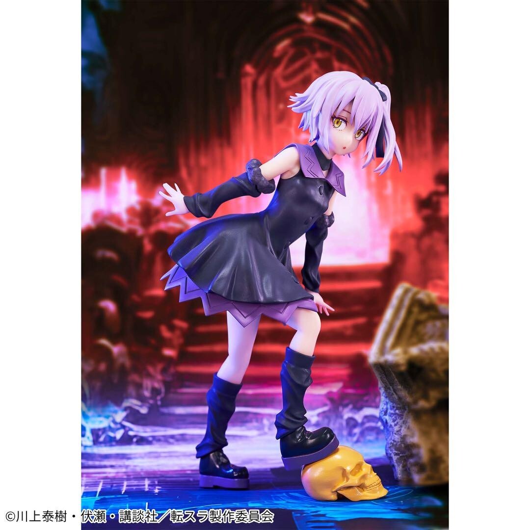 That Time I Got Reincarnated As A Slime Violet Figure Banpresto
