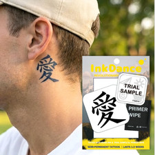 Semi-Permanent Tattoo, Kanji, Chinese Symbol Japanese Character Love, Long Lasti