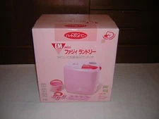 ! Retro Heart Company mini Fuzzy Laundry Near Mint Washing Machine Washing and