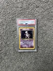 POP 22 PSA 8 Mewtwo Holo 2000 Pokemon Chinese Base Set