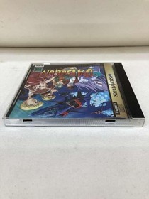 Banpresto Batsugun Sega Saturn Game Used, Manual stain