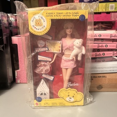 NIB 2005 Mattel Build-a-Bear Workshop Barbie J0864