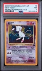Mew Holo 9 Black Star Wotc Promo