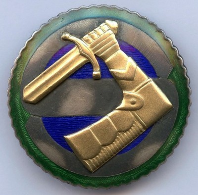Finland Civil Guard Proficiency Master Class Badge Numbered 8083 !!!