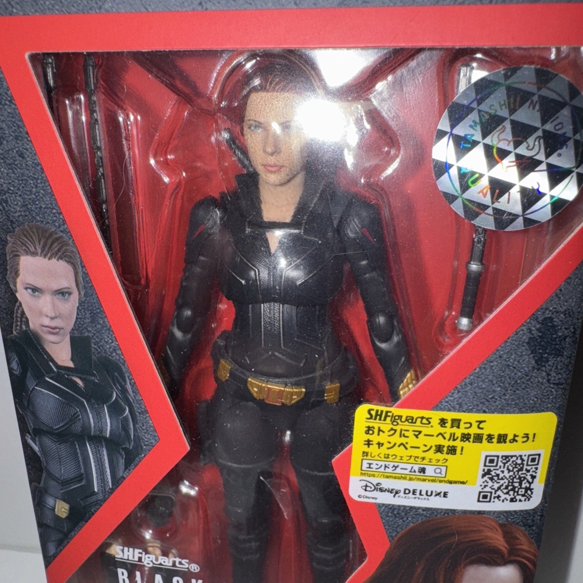 Bandai S.H. Figuarts Black Widow Marvel Avengers Movie Action