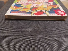 Princess Peach rescue mission! (Famicom Manga Movie Super Mario Bros.)