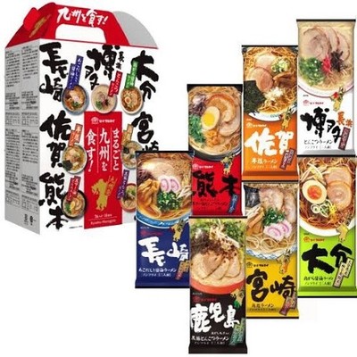 Ramen Nudeln Instant Marutai Tonkotsu Suppe Schweinefleisch Kyushu 7...