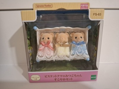Sylvanian Families Biscuit Bear Babys Mini Drillinge Brandneu FS-63 Karamell
