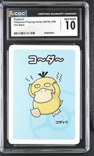 ✨✨ CGC 10 PSYDUCK OLD MAID PLAYING CARDS 2019 JAPANESE POKEMON CARD