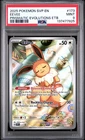 2025 POKEMON SVP EN-SV BLACK STAR PROMO #173 EEVEE PSA 9