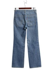 80s USA Made Levi's 517 Flare Denim Pants Actual