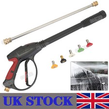 4000 PSi High Pressure Washer Spray Gun Cleaner Jet Lance Washer Wand +5 Nozzles