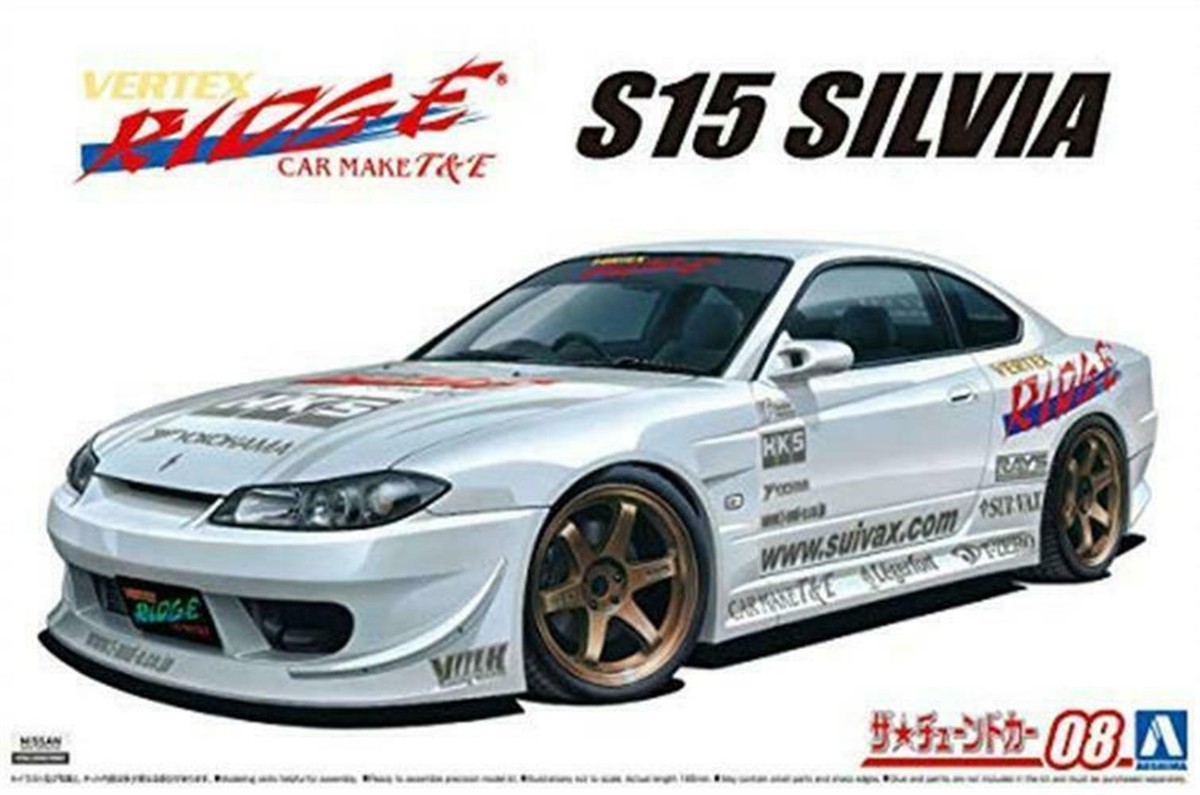 NO.105  1/24 VERTEX S15 シルビア AOSHIMA - NO.105 1/24 VERTEX S15 シルビアの通販 by NOB@(制作