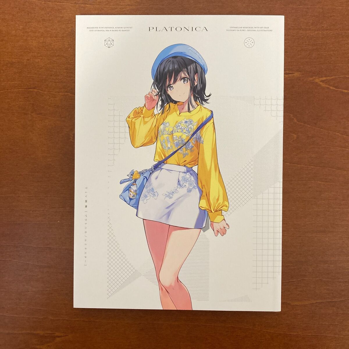 Tiv Art Book PLATONICA LUMINOUSTAR Illustration | eBay Tiv Art Book PLATONICA LUMINOUSTAR Illustration | eBay