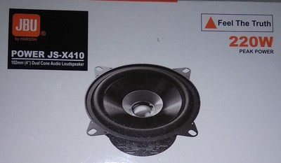 jbu subwoofer price