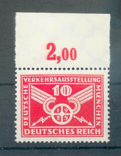 Dr-Weimar Traffic Exhibition 371x Upper Margin** MNH Mint Never Hinged (70362)