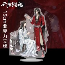 Anime Tian Guan Ci Fu Hua Cheng Xie Lian 15cm Acrylic Stand Gifts