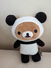 peluche rilakuma