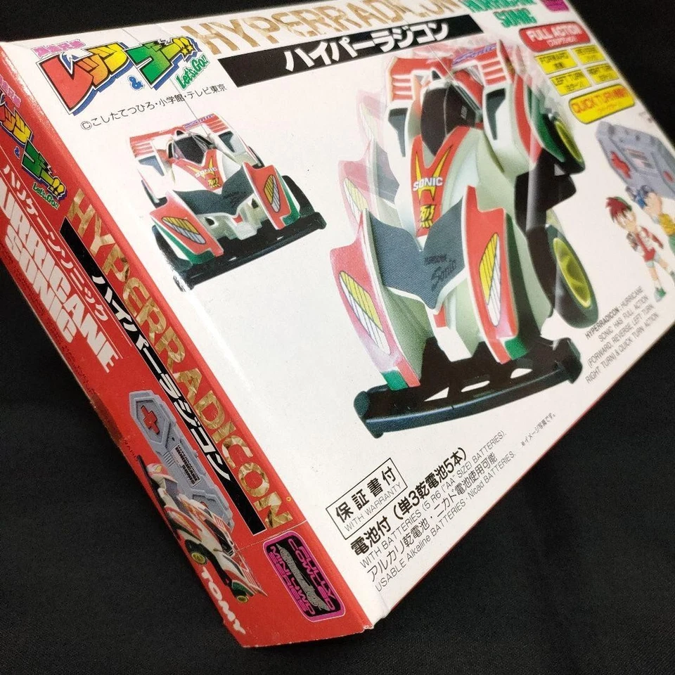 The Racing Brothers Let's & Go!! Hurricane Sonic Hyper R/C Sin Abrir Raro TAMIYA Foto 2 de 4