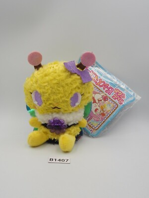 Jewelpet B1407 Sanrio Charotte Female Bumblebee Mascot Plush 5''  Toy Doll Japan 