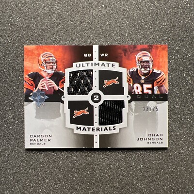 2007 UD Ultimate CARSON PALMER & CHAD JOHNSON #UDM-35 Materials DUAL JERSEY/75 