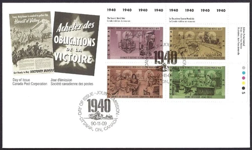 🍁Canada  #1301a URpb     "SECOND WORLD WAR"  Brand New 1990 First Day Cover