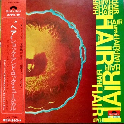 Vince Edward, Donna-Oliver, a.o. Hair GATEFOLD, OBI JAPAN NEAR MINT Vinyl LP
