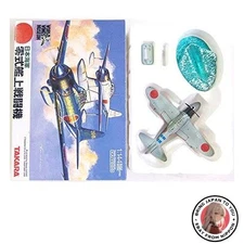 New [9] Takara 1/144 WWM World Wings Museum Vol.3 Type 2 Seaplane Fighter Gray