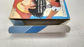 Koei Tecmo Games Captain Tsubasa Ii  Famicom FC NES