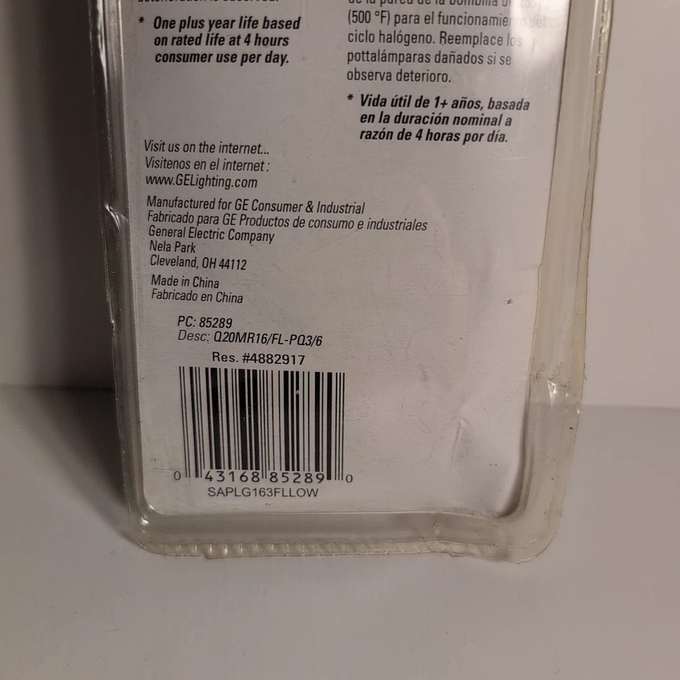 NEW GE 85289 20 Watt Floodlight Light Bulbs Track & Recessed Pack Of 3 - Image 4 of 4