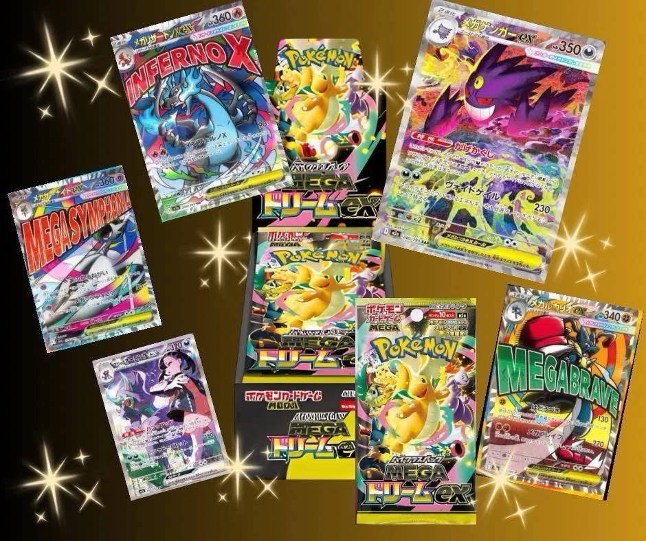 Pokemon Mega Dream ex M2a Booster Box SEALED + Shrink Jap Japanese - Immagine 3 di 4