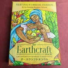 Earthcraft Oracle y8