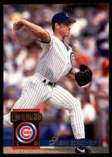 Shawn Boskie 1994 Donruss #61 Chicago Cubs MLB READ FREE SHIPPING AutographDen