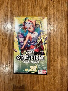 one piece card game p-041 One Piece TCG: [ST-28] Green-Yellow