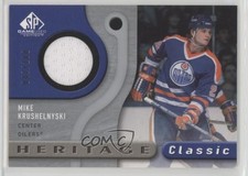 2005 SP Game Used Edition Heritage Classic Jersey 42/100 Mike Krushelnyski s5q