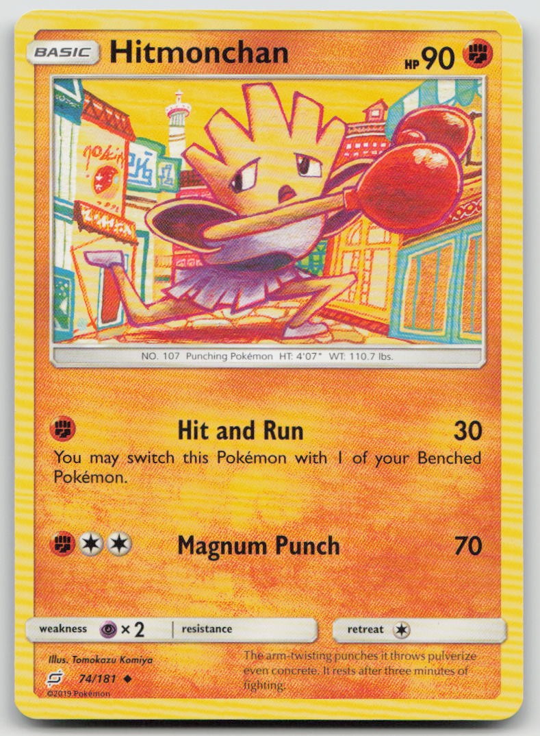 Hitmonchan 74/181 Uncommon Team Up Pokemon LP