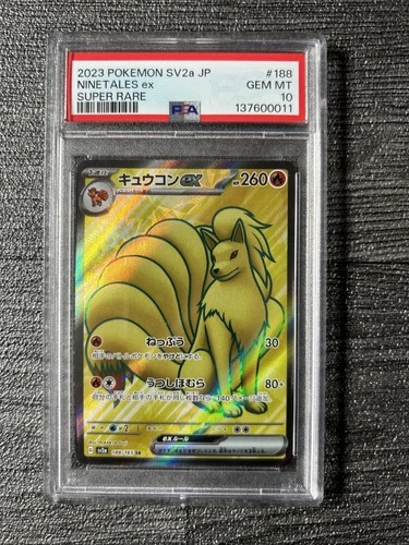 PSA 10 | Ninetales EX Super Rare | SV2a Japanese | 188/165