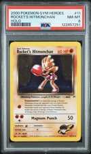 2000 POKEMON GYM HEROES HOLO #11 ROCKET'S HITMONCHAN PSA 8 🌀 on eBay