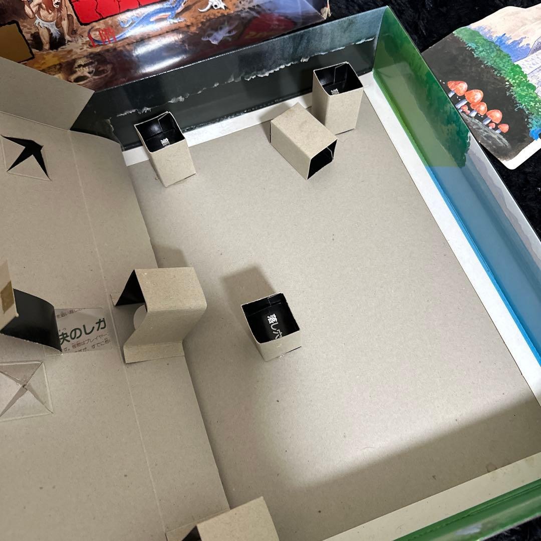 Epoch Treasure Keeper Zombie Game Board Retro Box Included JPN Limited Edition R