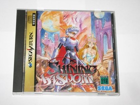 Shining Wisdom (Japanese) Sega Saturn Japan import +reg card sticker US Seller