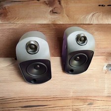 Altoparlante B&W LM1, Bowers & Wilkins, unità di canto | Funziona