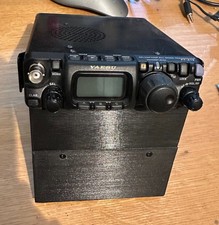 yaesu ft 817 products for sale | eBay