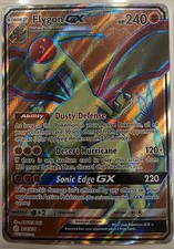 Flygon GX 218/236 Full Art Holo Rare Sun & Moon Cosmic Eclipse MP on eBay