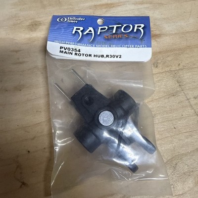 Thunder Tiger #PV0354 Main Rotor Hub R30  