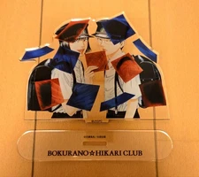 Lychee Light Club Acrylic Stand B Zeira, MINT Condition, Rare